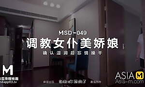 ModelMedia Asia – Femdom Uniform Sheila – Chen Mei Ling-MSD-049 – Best Avant-garde Asia Porn Movie