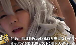Cosplay Japanese HD kancolle kashima [xxx video ouo io pornkGBO1]