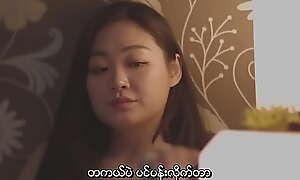 Love Deployment 2020.720p.HDRip.H264.AAC (Myanmar subtitle)